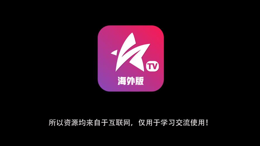 火星影视app官网下载最新版本