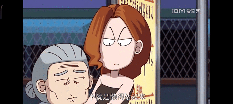 开心锤锤第1集