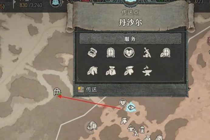 暗黑2无形防具升级防御不加