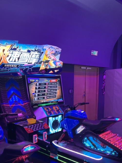 (1v1电竞圈)笔趣阁