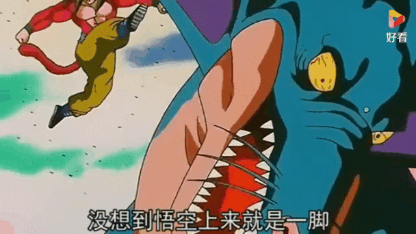 龙珠gt国语有多少集