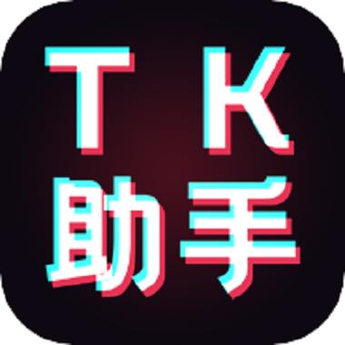 实况国际服怎么解绑手机号码