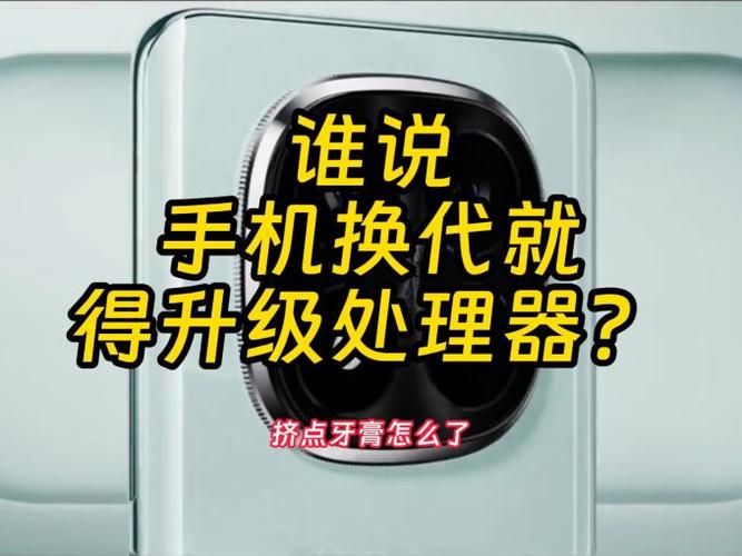 小米手机优化不会自动加速优化运行