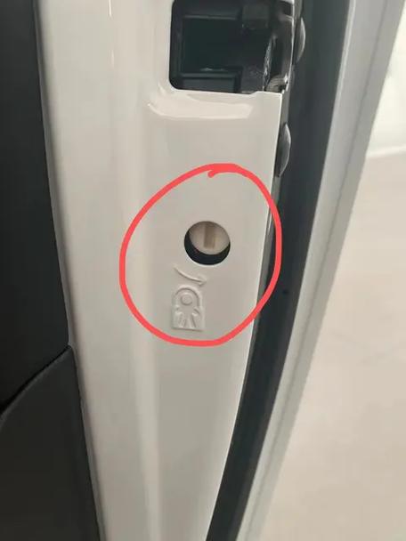 儿童锁饮水机如何解锁缩略图