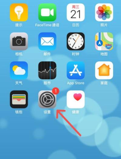 手写框怎么恢复原状