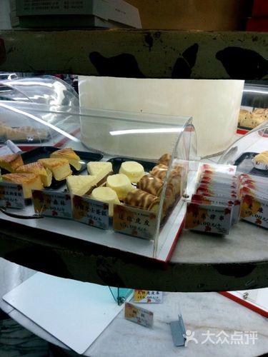 深圳市大快乐面包