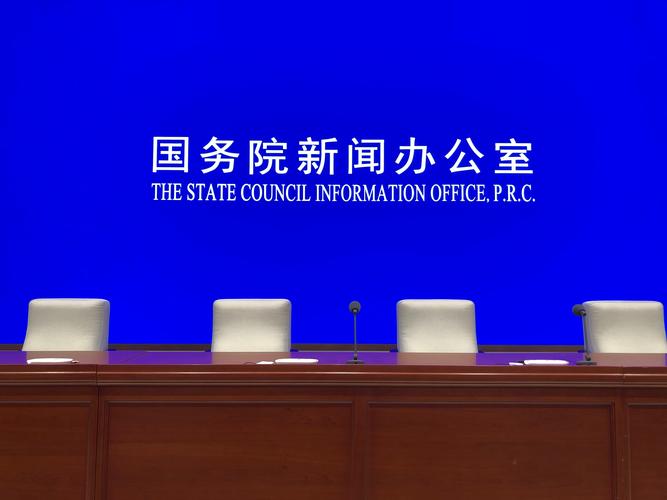 现任国务办公厅主任是