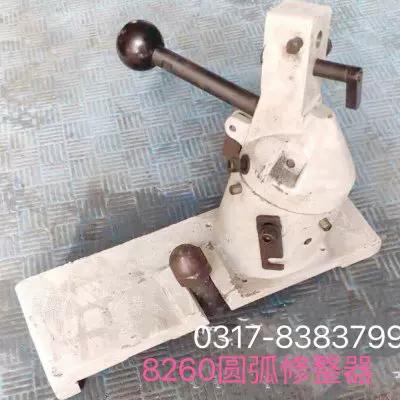 磨床圆弧修整器视频