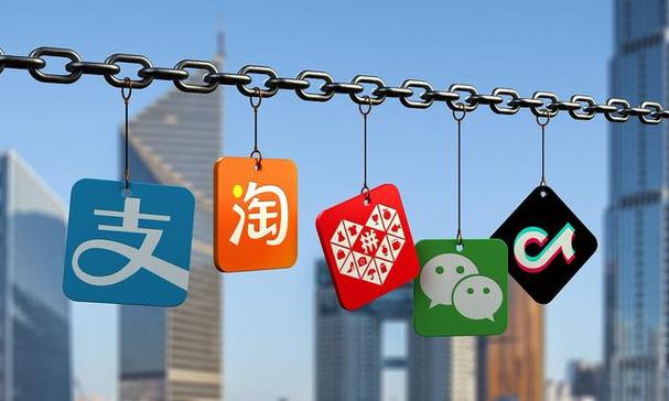 拼多多和支付宝的关系