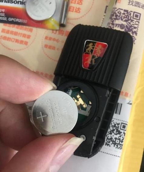 荣威rx5钥匙电池型号缩略图