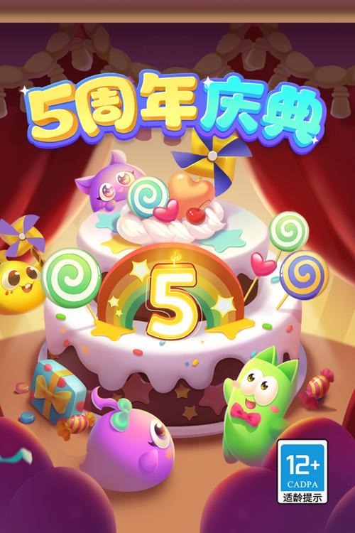 蛇蛇争霸(官方正版)