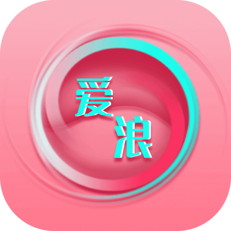 爱浪直播app介绍游戏截图