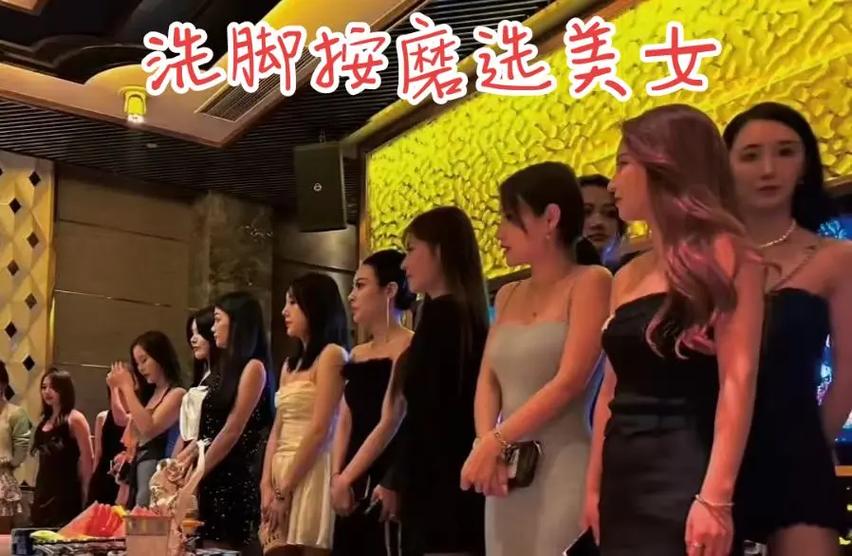 附近小姐官网