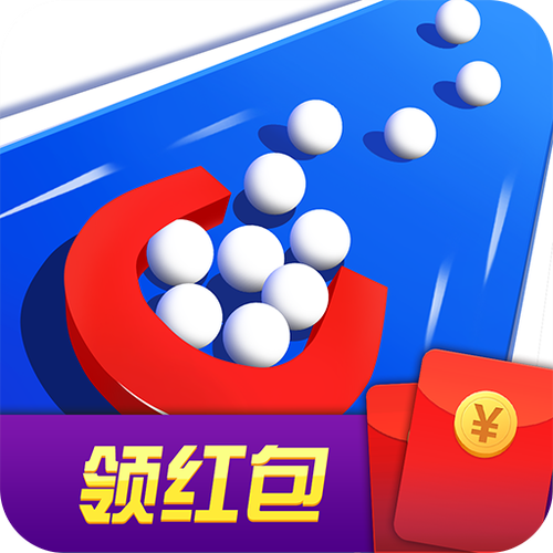 黑洞吸引力红包