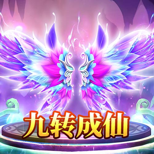我在江湖0.1折