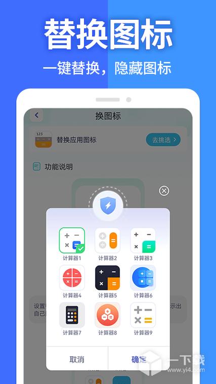 小米8相册不显示截图