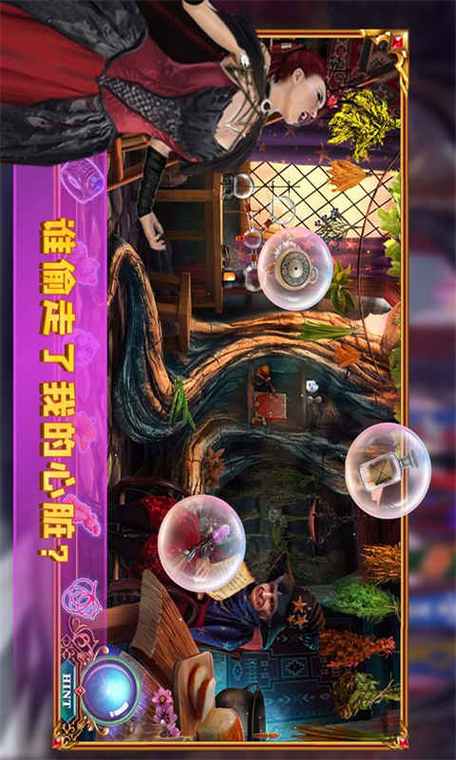 密室逃脱24末日危机小游戏