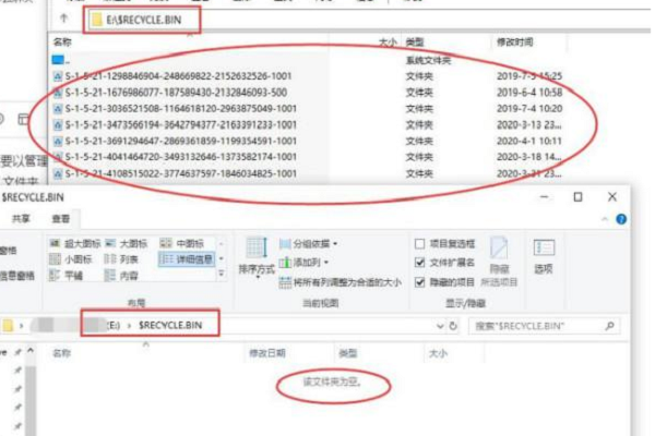 recycle文件夹可以删除吗