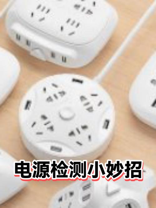 运行大型游戏电源滋滋声
