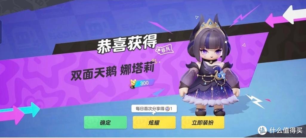 盗梦空间申请请假会怎么样