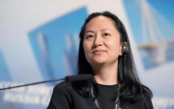 孟晚舟年轻照图片游戏截图