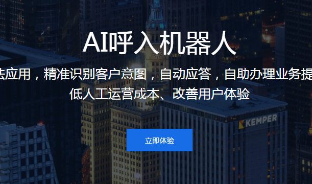 vivo来电自动接听