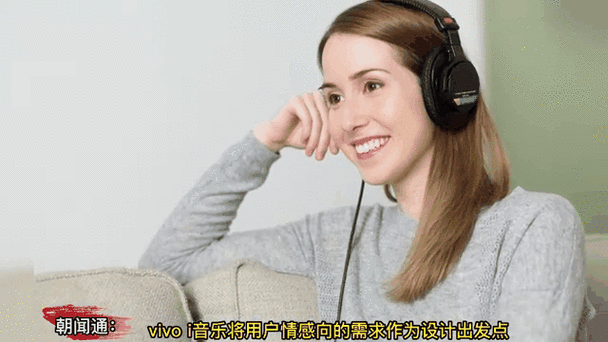 听歌小视频