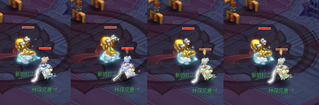 梦幻西游霜雪欢歌幻羽