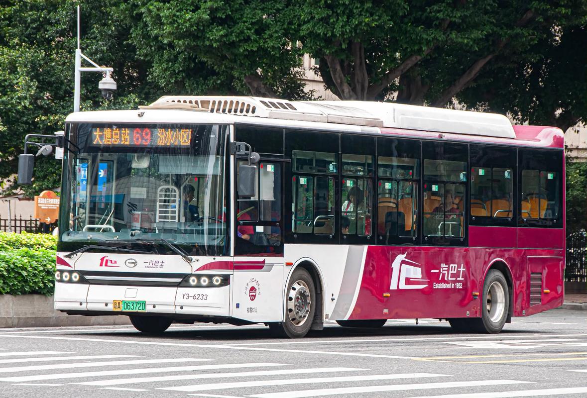 广州公交8路