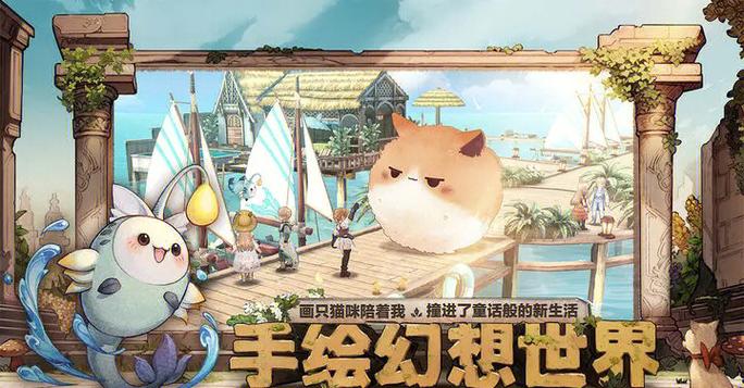 derpixon游戏手机版