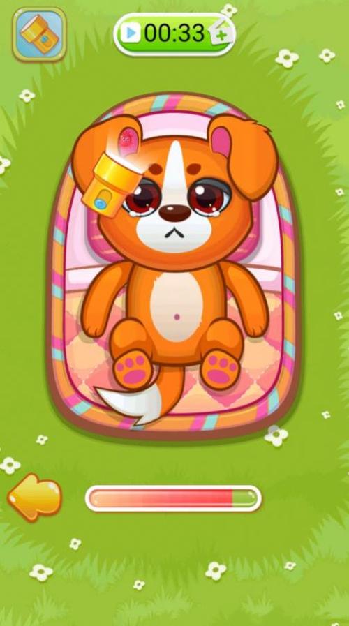 怎样在手机里养小宠物截图