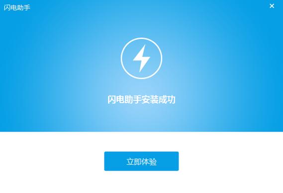usb转闪电连接线怎么用