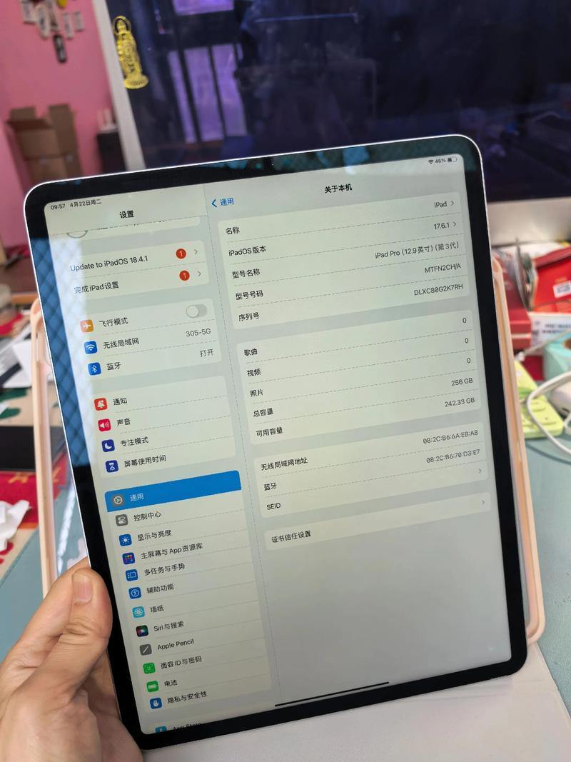 华为笔可以连接苹果平板吗