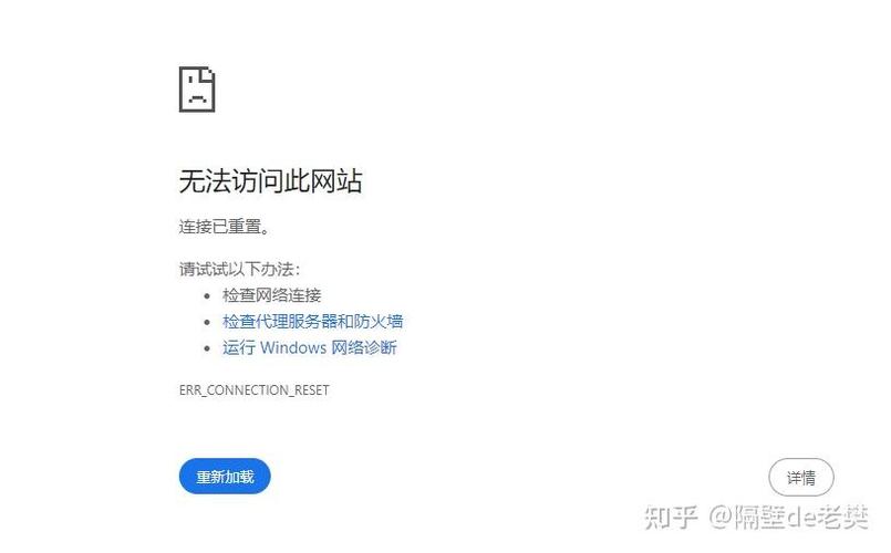 手机网页总是自动跳转