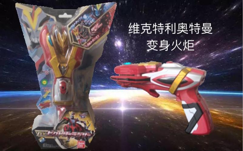 ur维克特利火花模拟器游戏截图