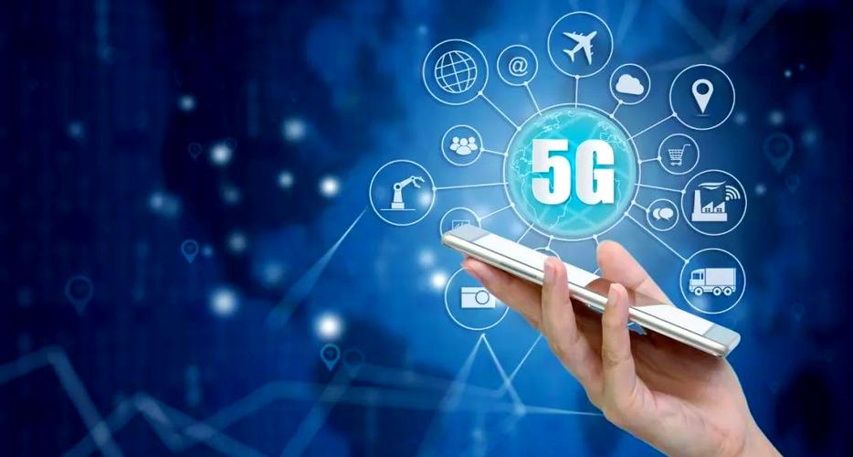 身边5g覆盖缩略图
