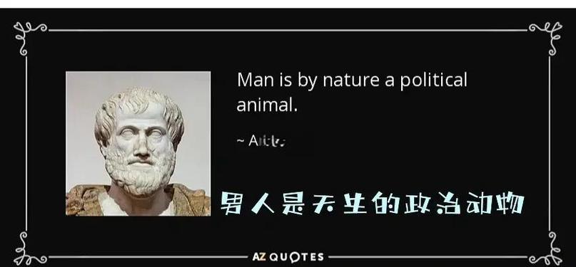 is是什么意思