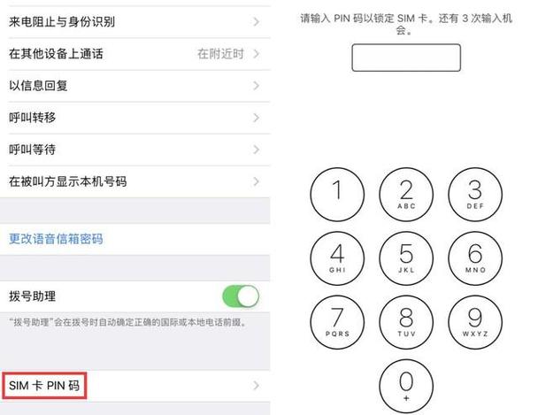 手机银行能赚多少钱