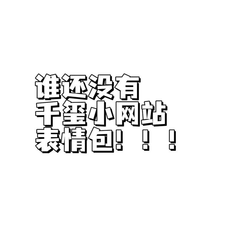 qq付费群还是无法被搜索到