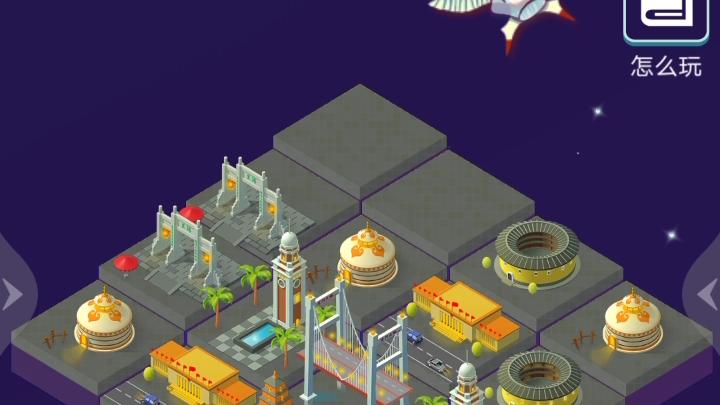 2048大神视频