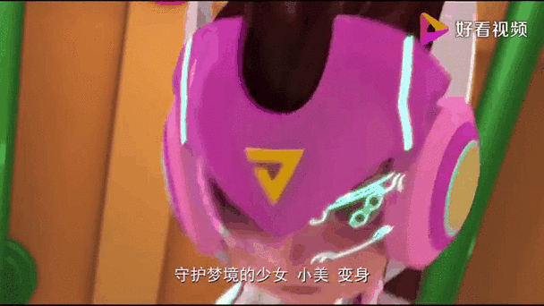 有2个梦境守护者杰克