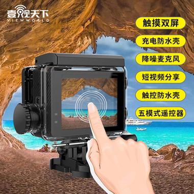 壹观天下app官方下载