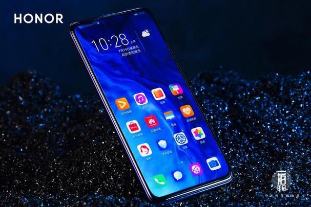 荣耀9xpro缩略图