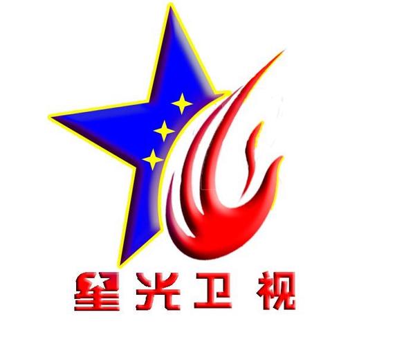 星光直播免费版软件特色