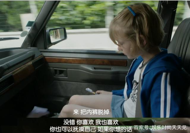 不能说游戏无删减版缩略图