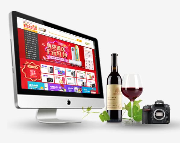 云南速推科技有限公司缩略图