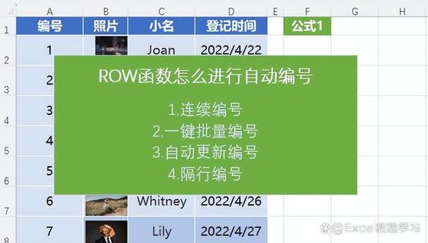 pcrow软件特色
