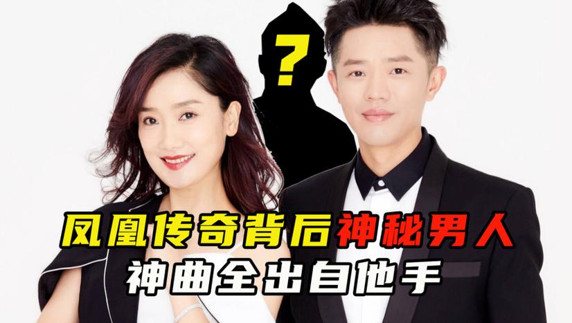 男人发传奇歌暗示什么