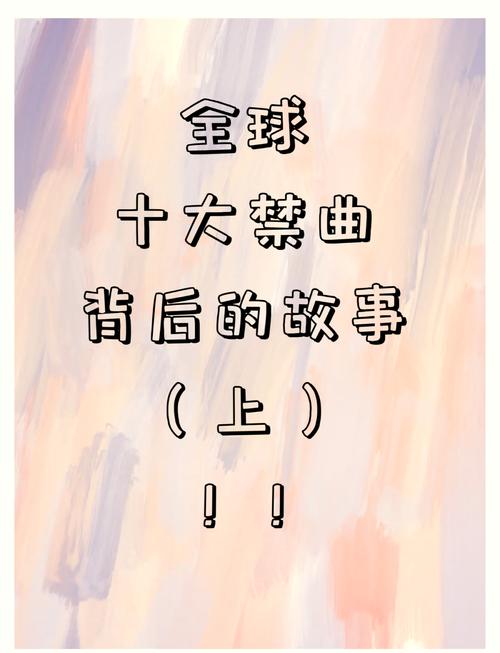 酷狗音乐下载因系统限制不支持