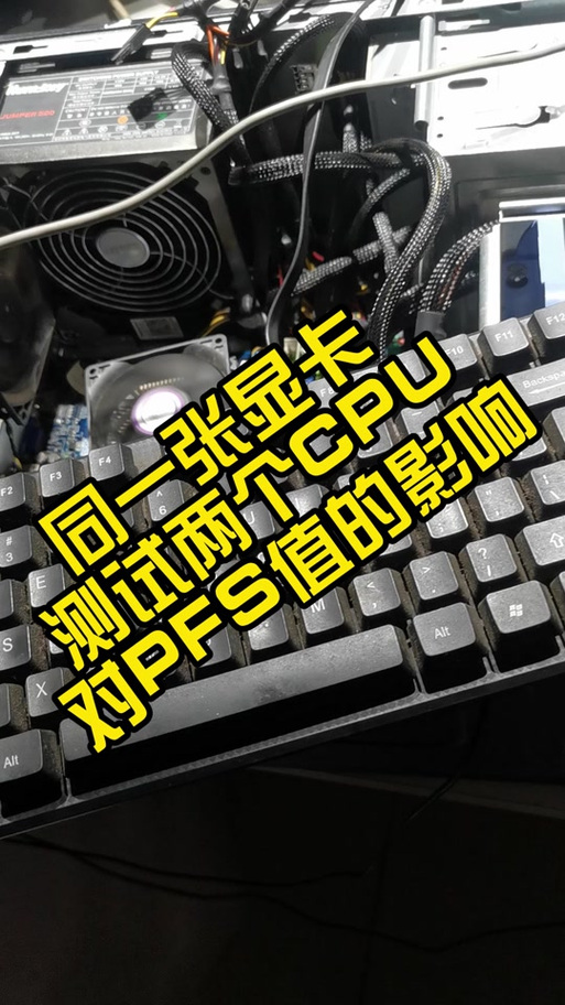 显卡性能跑不满解决办法